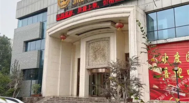 Jinyan Hotel, Rezerwuj Hotel Xinyang Henan