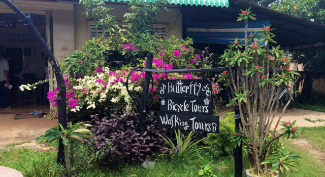 Butterfly Homeaway