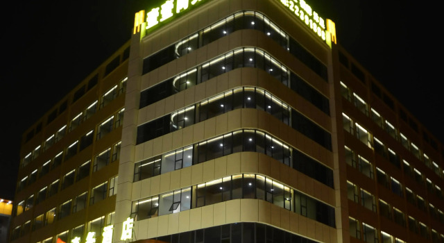 E E Business Hotel, Rezervasyon Otel Guangdong otoparklı oteller, Otopark