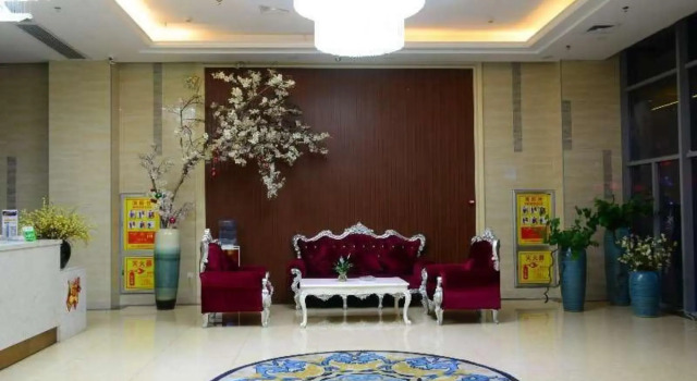 Tiantian Fishing Port International Hotel (Jingdezhen Diwang), Rezerwuj Hotel Jingdezhen Jiangxi