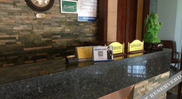 Lvyu Hotel (Duodao Kaixuancheng), Prenota Hotel Duodao Jingmen