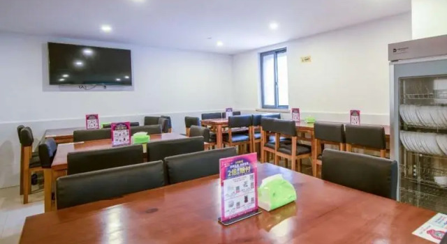 Vatica Hotel Nantong Rugao Port, Varaa Hotelli Hotellit Nantong pysäköinnillä, Pysäköinti