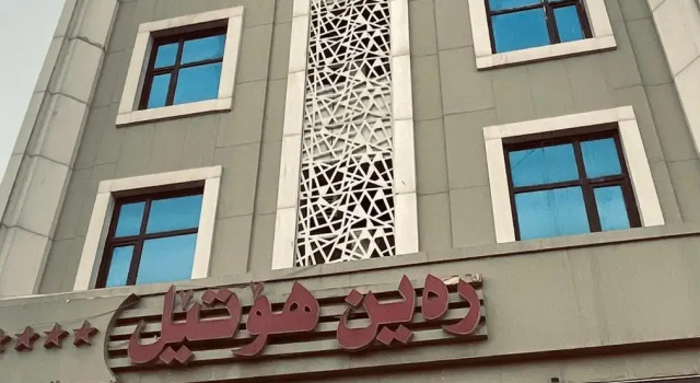 Rain Hotel, Prenota Hotel Hawler Erbil, vicino a Family Mall