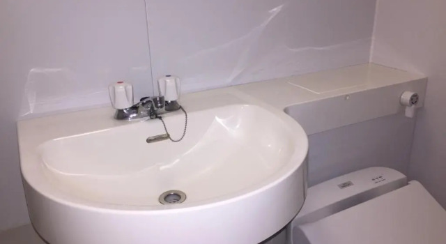 Номер Superior Atsugi Hotel Yugiri