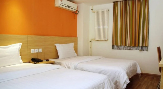 7 Days Inn, Reserva ahora Hotel Pekín Provincia de Pekín
