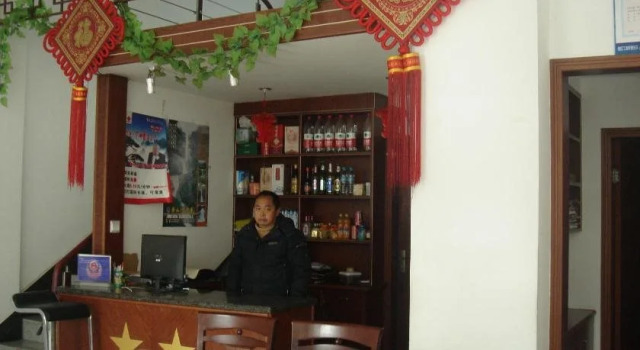 Hui Lai Hotel