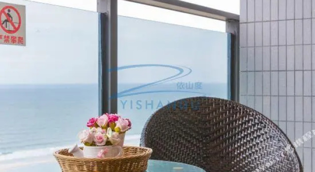 Yishan Lanwan Holiday Apartment (Hailing Island Poly Shili Yintan), Book Lejlighed Hailing Guangdong