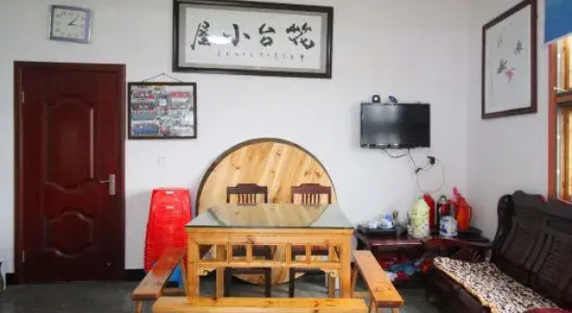 Huatai House (Yaoli Old Town), Rezerwuj Hotel Jingdezhen Jiangxi