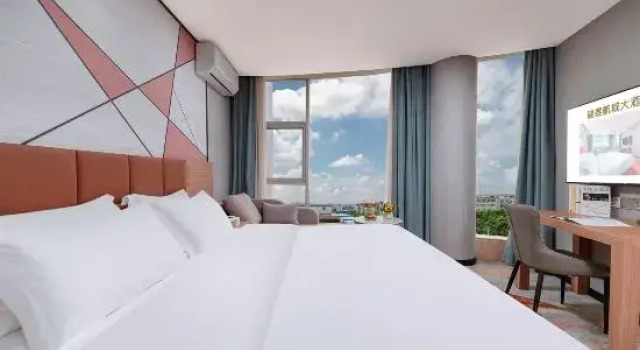 Люкс Business Ruitai Hangcheng Hotel