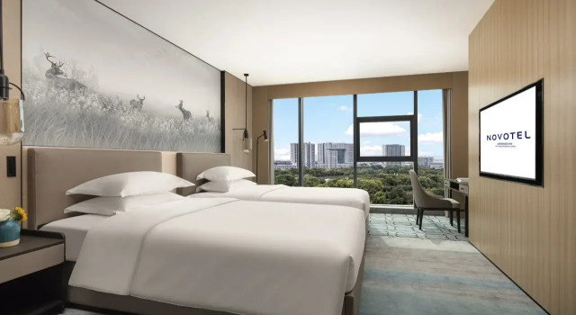 Novotel Yancheng Exhibition Center