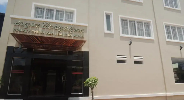 Domrey Cheon Kla VorMeas Hotel, Prenota Hotel Stueng Saen 