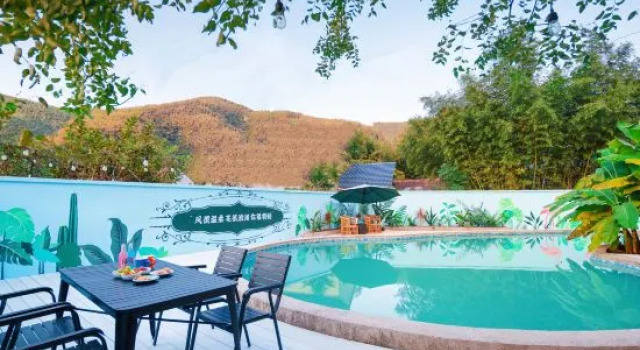 Movespring Hotel