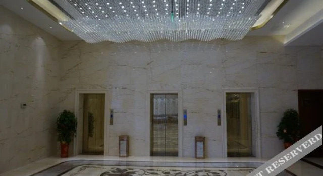 Xianghui International Hotel, Book Hotel Yancheng 