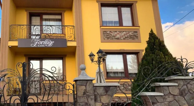 Forsage Hostel, Rezerwuj Hostel Hotele w Transcarpathia ze śniadaniem, Śniadanie