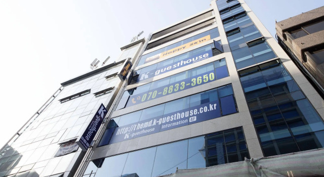 K-Guesthouse Myeongdong 2
