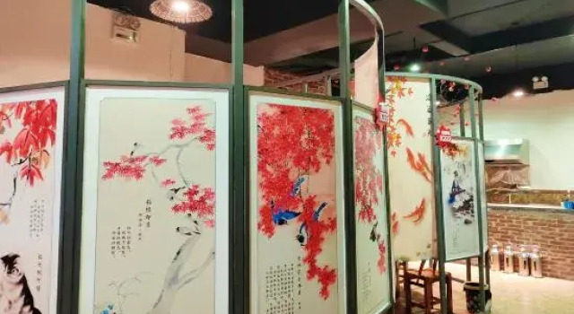 PUSU FengLin Hotel