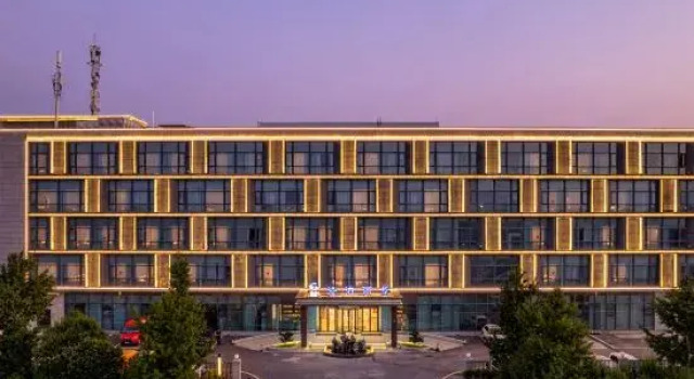 Yancheng Harbour Hotel, Prenota Hotel Yancheng Jiangsu