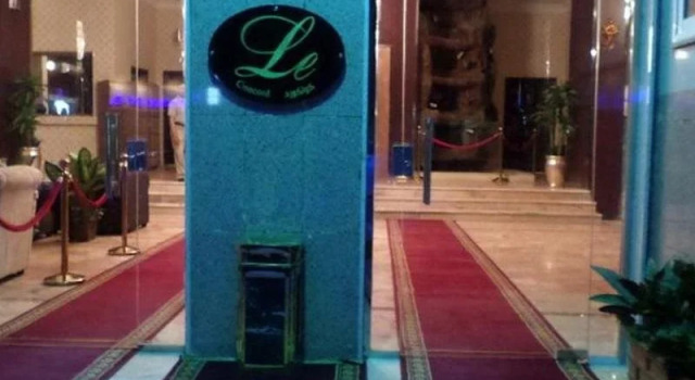 Le Park Concord 1 Hotel