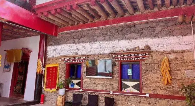 Jiangchu Tai Reception Station, Prenota Hotel Hotel a Danba con parcheggio, Parcheggio