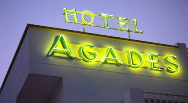 Hotel Agades