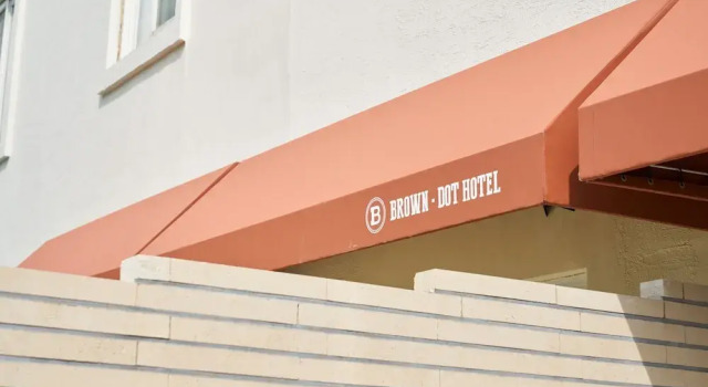Brown Dot Hotel Gunsan Terminal Branch