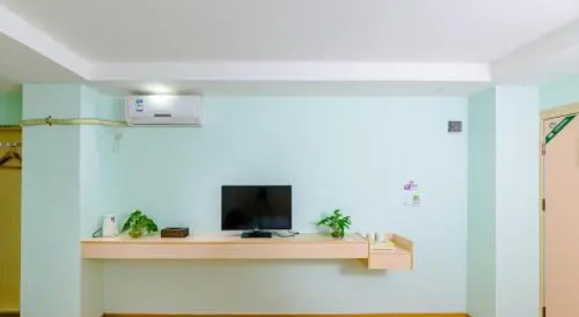 Guangzhou California Urban Inn, Boek Hotel Hotels in Guangdong met parkeren, Parkeren
