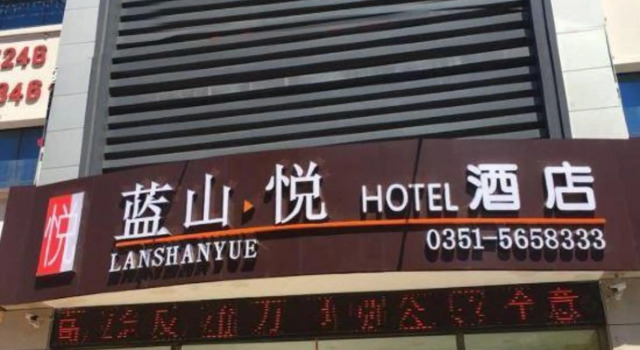 Lanshanyue Hotel, Prenota Hotel Taiyuan Shanxi
