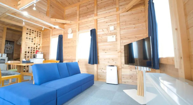Lake Toya Lodge Sigra