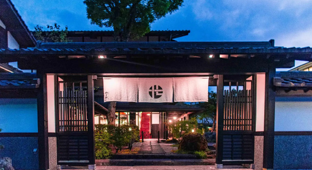 Yawaragi-no-Sato Yadoya, Prenota Affittacamere Hotel SPA a Kyushu, SPA