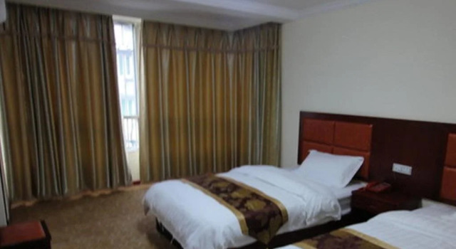 Yuexin Business Hotel, Reserva ahora Hotel Yunyan 