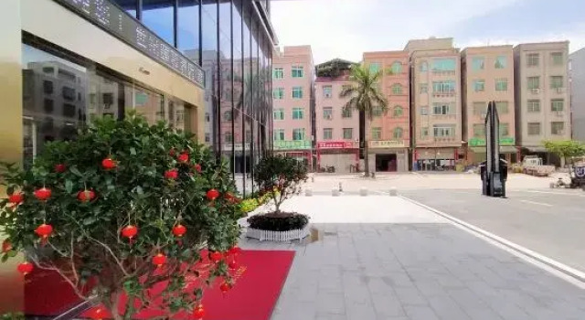 Shiji Yihe Hotel, Rezervasyon Otel Guangdong otoparklı oteller, Otopark