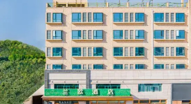 Lanou Hotel, Book Hotel Weinan Shaanxi