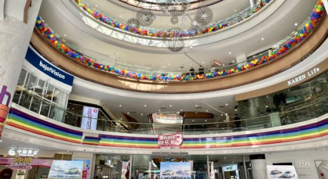 Wuyin Liangju Hotel, Book Hotel Wenshan Yunnan