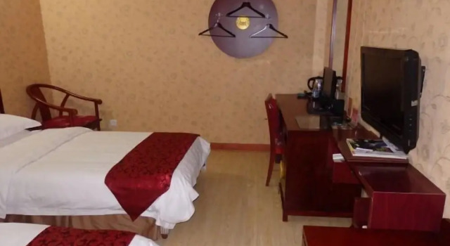 Hantang Hotel