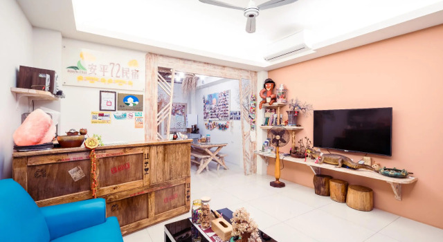 Anping 72 Hostel