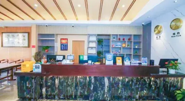 Jungang Hotel