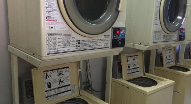 Business Hotel Ark Handa, Varaa Hotelli Handa Nagoya