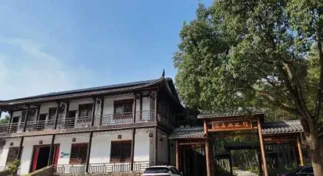 Xuancheng Lucunxiang Zhulin Yaju Farm stay, Rezerwuj Pobyt na farmie Xuancheng Anhui