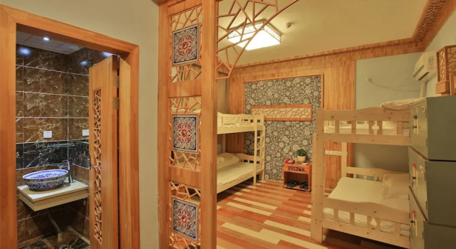 Кровать в общем номере 1982 Chujian International Youth Hostel