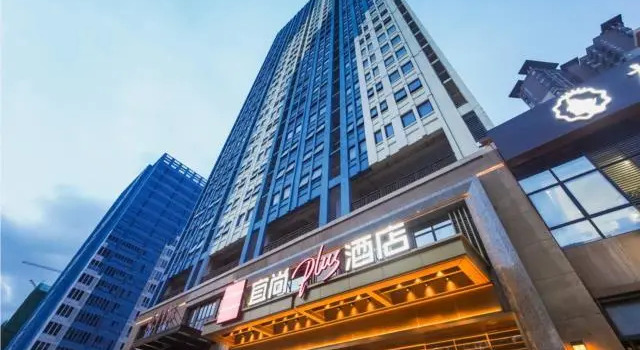 Echarm Plus Hotel Nanning Jiangnan Wanda Plaza, Rezerwuj Hotel Hotele w Nanning z parkingiem, Parking