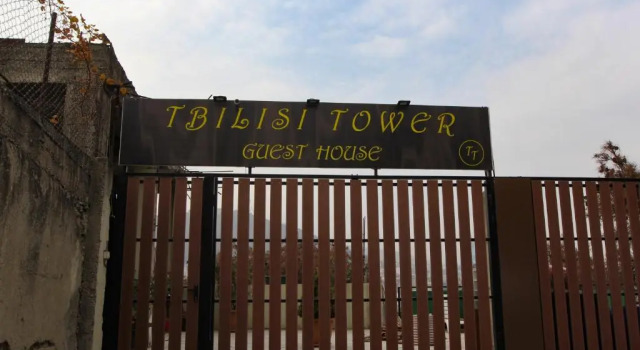 Номер Economy Tbilisi Tower Apartment
