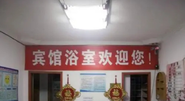 Huai'an Chengxichi Hotel