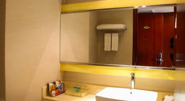 Guangzhou Asia Hotel