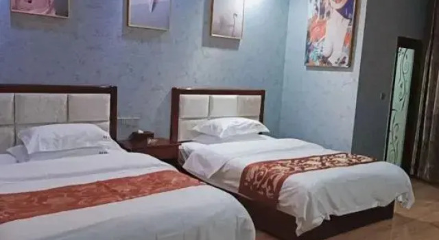 Songpan St. Regis Business Hotel, Boek Hotel Songpan Sichuan