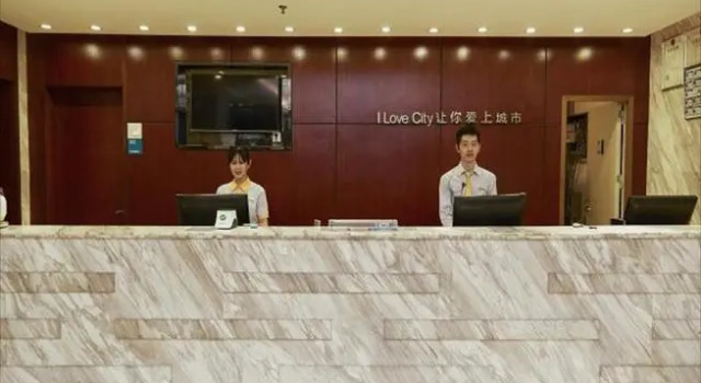 City Comfort Inn Guangzhou Luyuan Road Taojing, Rezervasyon Otel Guangdong otoparklı oteller, Otopark