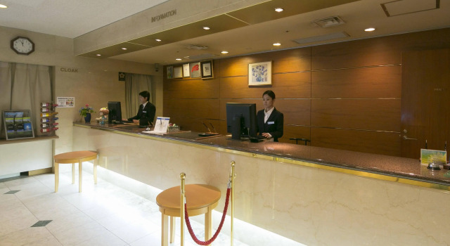 Art Hotel Miyazaki Sky Tower, Rezervasyon Otel Miyazaki ucuz oteller