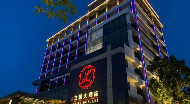 Номер Standard Grand Hotel Lili