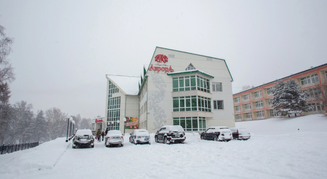 Avrora otel' Prokop'evsk, Забронировать Отель Зенковский район Прокопьевск