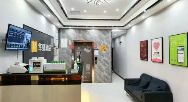China Inn Hotel, Varaa Hotelli Hotellit Sichuan pysäköinnillä, Pysäköinti