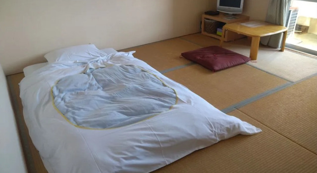 Uminooyado